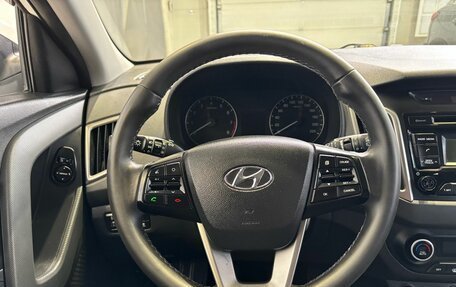 Hyundai Creta I рестайлинг, 2017 год, 1 479 000 рублей, 14 фотография