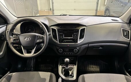 Hyundai Creta I рестайлинг, 2017 год, 1 479 000 рублей, 13 фотография