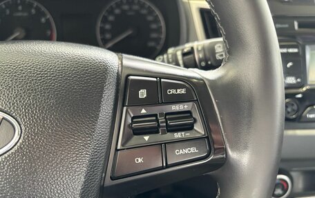 Hyundai Creta I рестайлинг, 2017 год, 1 479 000 рублей, 17 фотография