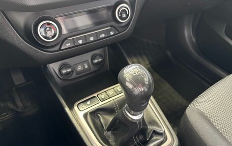 Hyundai Creta I рестайлинг, 2017 год, 1 479 000 рублей, 18 фотография