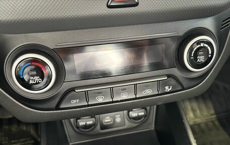Hyundai Creta I рестайлинг, 2017 год, 1 479 000 рублей, 20 фотография