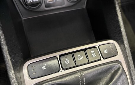 Hyundai Creta I рестайлинг, 2017 год, 1 479 000 рублей, 19 фотография