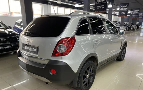 Opel Antara I, 2010 год, 1 195 000 рублей, 4 фотография