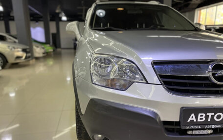 Opel Antara I, 2010 год, 1 195 000 рублей, 7 фотография
