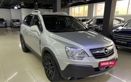 Opel Antara I, 2010 год, 1 195 000 рублей, 3 фотография