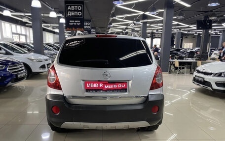 Opel Antara I, 2010 год, 1 195 000 рублей, 5 фотография