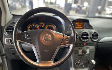 Opel Antara I, 2010 год, 1 195 000 рублей, 13 фотография