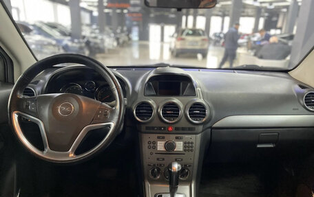 Opel Antara I, 2010 год, 1 195 000 рублей, 12 фотография