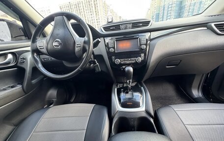 Nissan Qashqai, 2017 год, 1 600 000 рублей, 11 фотография