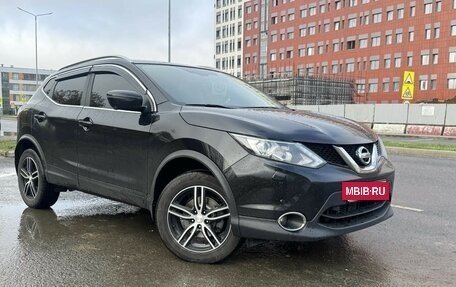 Nissan Qashqai, 2017 год, 1 600 000 рублей, 6 фотография