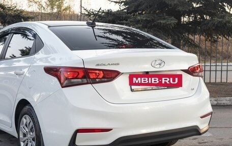 Hyundai Solaris II рестайлинг, 2019 год, 1 465 000 рублей, 11 фотография