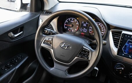 Hyundai Solaris II рестайлинг, 2019 год, 1 465 000 рублей, 26 фотография