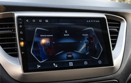 Hyundai Solaris II рестайлинг, 2019 год, 1 465 000 рублей, 23 фотография