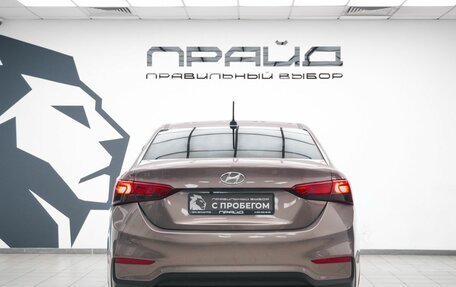 Hyundai Solaris II рестайлинг, 2019 год, 1 599 000 рублей, 4 фотография