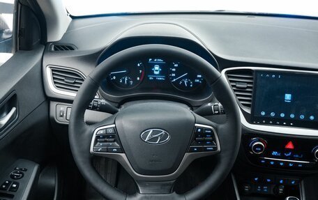 Hyundai Solaris II рестайлинг, 2019 год, 1 599 000 рублей, 7 фотография