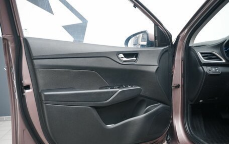 Hyundai Solaris II рестайлинг, 2019 год, 1 599 000 рублей, 10 фотография