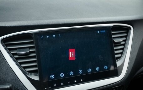 Hyundai Solaris II рестайлинг, 2019 год, 1 599 000 рублей, 14 фотография