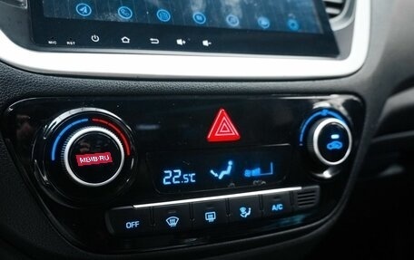Hyundai Solaris II рестайлинг, 2019 год, 1 599 000 рублей, 15 фотография