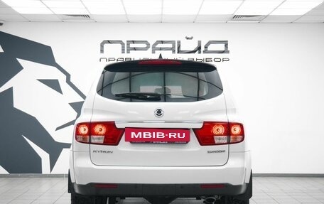 SsangYong Kyron I, 2014 год, 990 000 рублей, 4 фотография