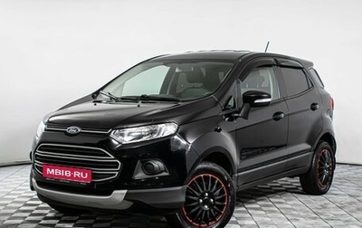Ford EcoSport, 2018 год, 889 000 рублей, 1 фотография