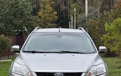 Ford Focus II рестайлинг, 2010 год, 600 000 рублей, 1 фотография