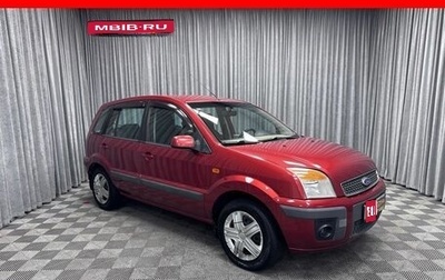 Ford Fusion I, 2007 год, 450 000 рублей, 1 фотография