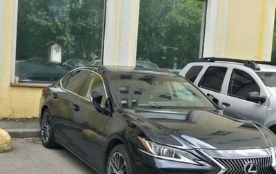 Lexus ES VII, 2021 год, 4 200 000 рублей, 1 фотография