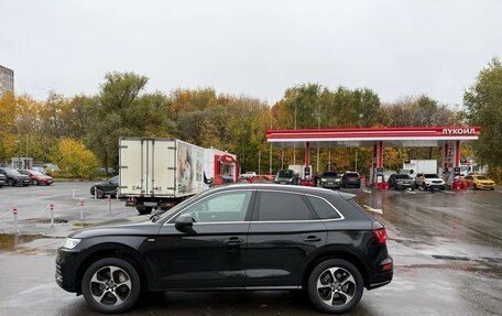Audi Q5, 2017 год, 3 059 000 рублей, 3 фотография