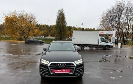 Audi Q5, 2017 год, 3 059 000 рублей, 2 фотография