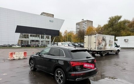 Audi Q5, 2017 год, 3 059 000 рублей, 4 фотография