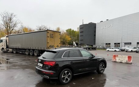 Audi Q5, 2017 год, 3 059 000 рублей, 6 фотография