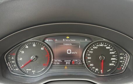 Audi Q5, 2017 год, 3 059 000 рублей, 9 фотография