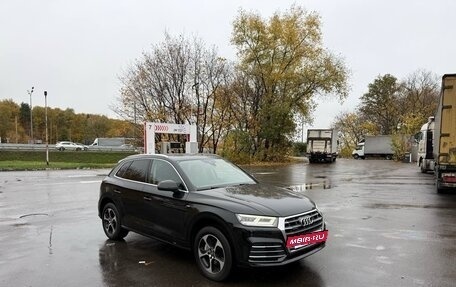 Audi Q5, 2017 год, 3 059 000 рублей, 7 фотография