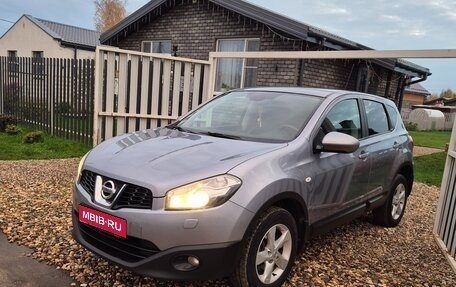 Nissan Qashqai, 2011 год, 850 000 рублей, 1 фотография