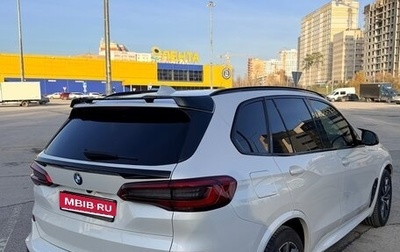 BMW X5, 2019 год, 5 700 000 рублей, 1 фотография