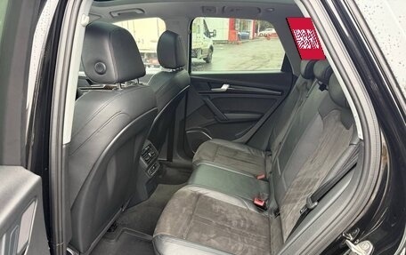 Audi Q5, 2017 год, 3 059 000 рублей, 10 фотография