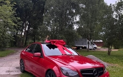 Mercedes-Benz C-Класс, 2013 год, 1 480 000 рублей, 1 фотография
