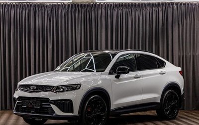 Geely Tugella FY11, 2023 год, 2 355 000 рублей, 1 фотография