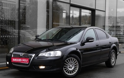 ГАЗ Volga Siber I, 2010 год, 549 000 рублей, 1 фотография
