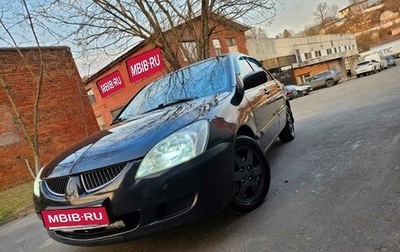 Mitsubishi Lancer IX, 2004 год, 320 000 рублей, 1 фотография