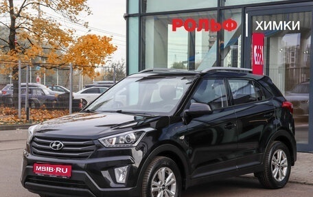Hyundai Creta I рестайлинг, 2019 год, 1 850 000 рублей, 1 фотография