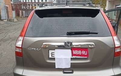 Honda CR-V III рестайлинг, 2008 год, 1 400 000 рублей, 1 фотография