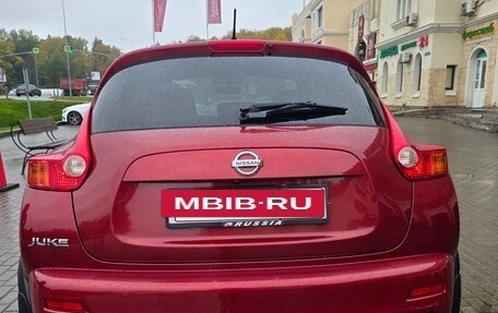 Nissan Juke II, 2013 год, 1 050 000 рублей, 2 фотография