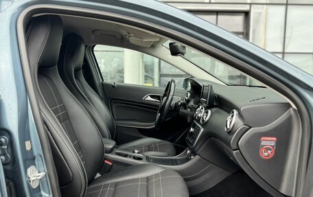 Mercedes-Benz A-Класс, 2014 год, 1 035 000 рублей, 19 фотография