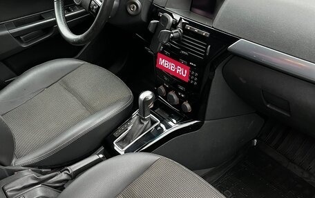 Opel Astra H, 2012 год, 690 000 рублей, 5 фотография