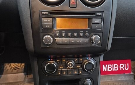 Nissan Qashqai, 2011 год, 850 000 рублей, 8 фотография