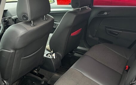 Opel Astra H, 2012 год, 690 000 рублей, 9 фотография
