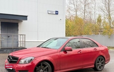 Mercedes-Benz C-Класс, 2013 год, 1 480 000 рублей, 2 фотография