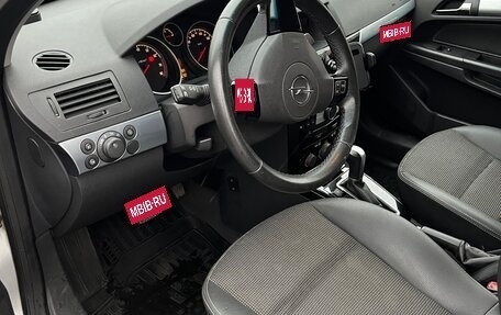 Opel Astra H, 2012 год, 690 000 рублей, 8 фотография