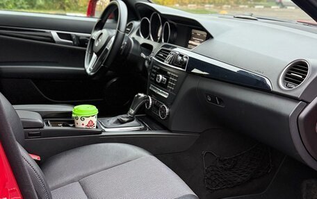 Mercedes-Benz C-Класс, 2013 год, 1 480 000 рублей, 12 фотография